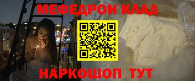 дистиллят марихуана Шахты