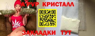 МДПВ Шелехов