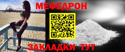 дистиллят марихуана Шахты