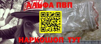 МДПВ Шелехов