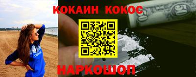 дистиллят марихуана Шахты