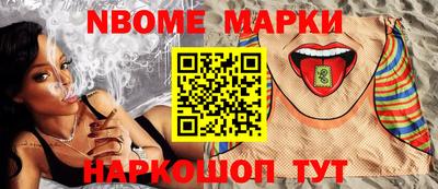 дистиллят марихуана Шахты