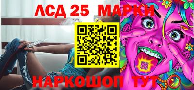 МДПВ Шелехов