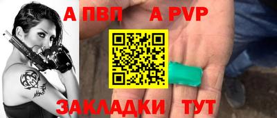 дистиллят марихуана Шахты