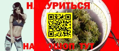 МДПВ Шелехов