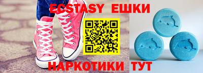 МДПВ Шелехов