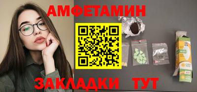 дистиллят марихуана Шахты