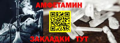 каннабис Ярославль