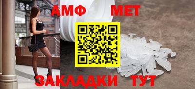 МДПВ Шелехов
