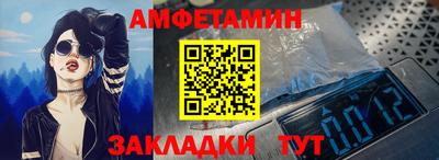дистиллят марихуана Шахты