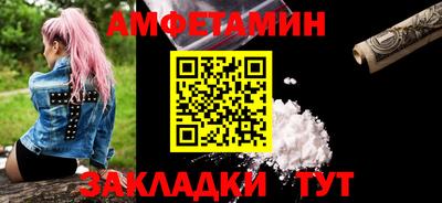 МДПВ Шелехов
