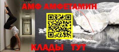 МДПВ Шелехов