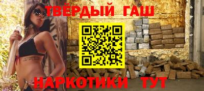 МДПВ Шелехов