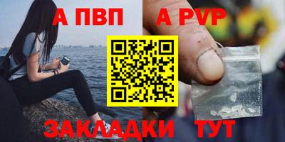 дистиллят марихуана Шахты