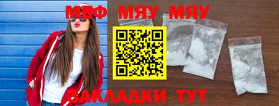 дистиллят марихуана Шахты