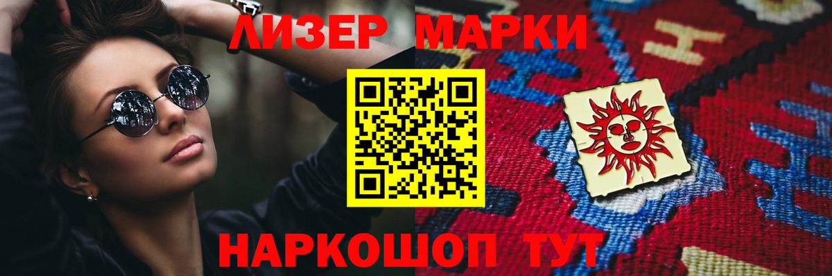 LSD-25 экстази ecstasy  Лсд 25 экстази ecstasy  Вход с VPN  Борзя 